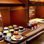 فندق Frankfurt City-ost 3*